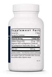 Magnesium Malate Forte